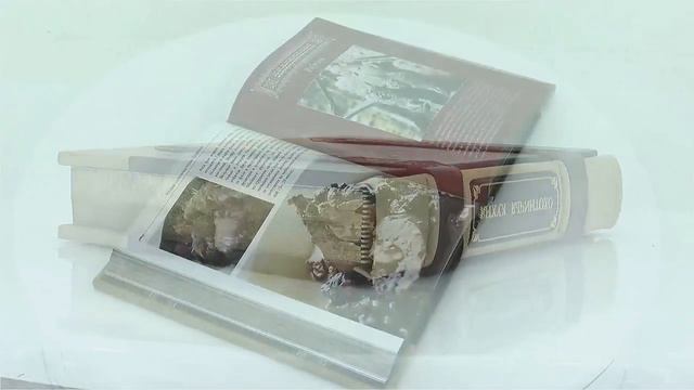 Подарочная книга в кожаном переплёте "Охотничья кухня" смотреть онлайн