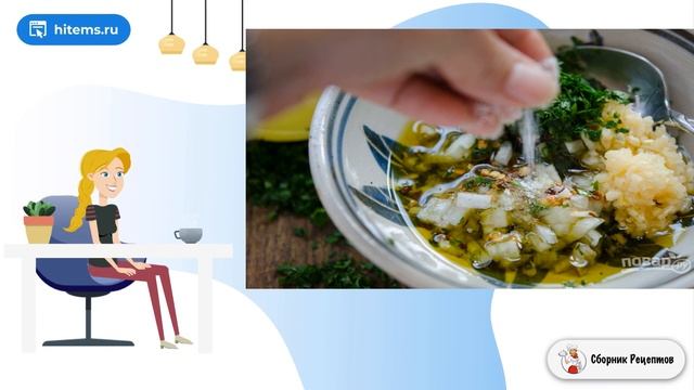 Аргентинский соус Чимичурри. Самое вкусное рецепты с фото