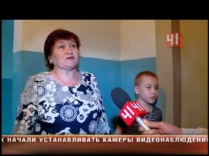 Лифт не работает