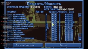 X-COM: UFO Defense: Open Xcom (ironman\impossible) #2 Пси-мясо