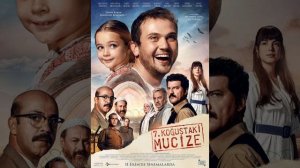 اغنية من فيلم 7. Koğuştaki muçize  || معجزة في زنزانة 7