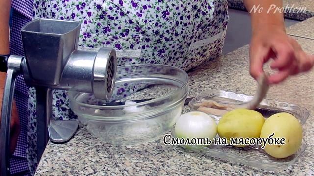 Как приготовить форшмак - Два рецепта форшмака