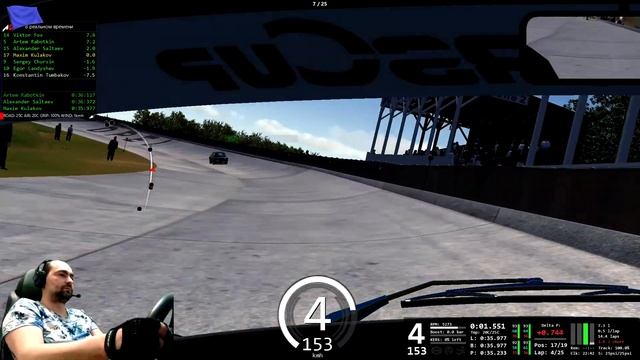 Наскар на трабантах смотреть онлайн