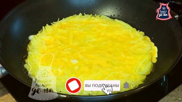 Вкуснятина, которая заряжает энергией! Картофельная ПИЦЦА на сковороде!