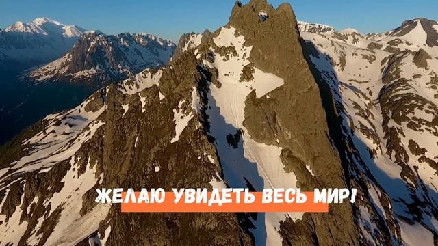 ТАНЯ, С ДНЕМ РОЖДЕНИЯ | ВИДЕО ПОЗДРАВЛЕНИЕ ТАТЬЯНЕ, ТАНЕЧКЕ
