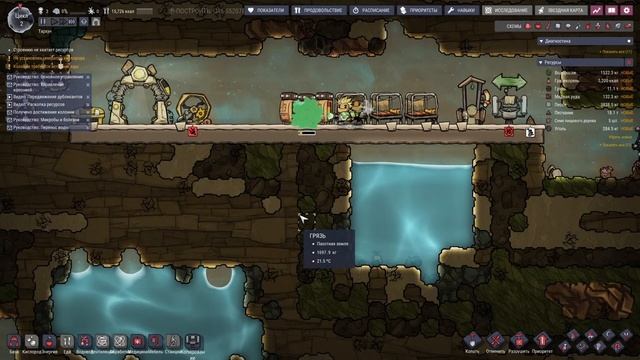 уманизирую в отсутствии воздуха смотреть онлайн