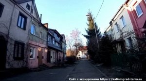 Кёнигсберг в Калининграде - район Ратсхоф (Rathshof) нетуристический Калининград гид