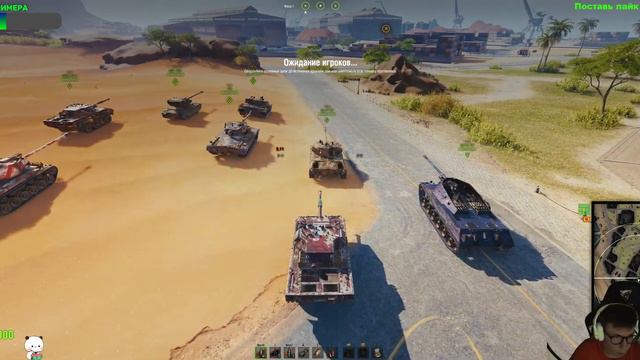 ЛИНИЯ ФРОНТА 2023 - УЖЕ 60+ МЛН | 4 ДЕНЬ | WorldofTanks | wot | танки