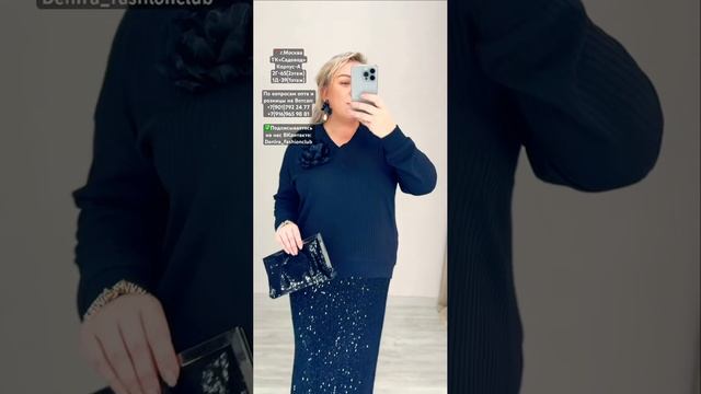 #большиеразмеры #одеждабольшихразмеров #одеждаоптом #опт #оптом #платья #платьяоптом #рыноксадовод смотреть онлайн