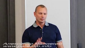 А  Палиенко  Упражнение на исполнение желаний