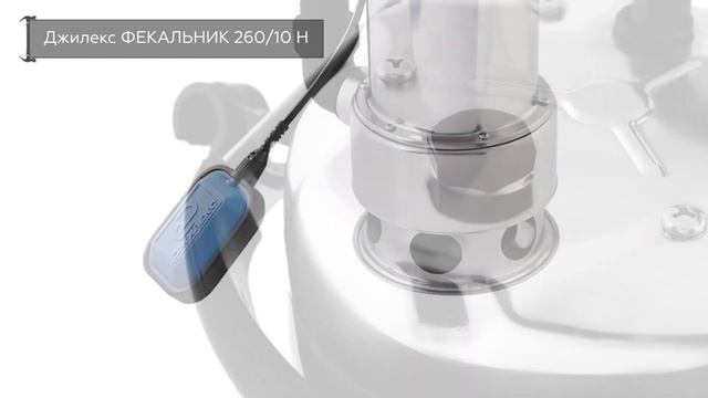 ТОП—7. Лучшие фекальные насосы. Рейтинг 2022 года! смотреть онлайн