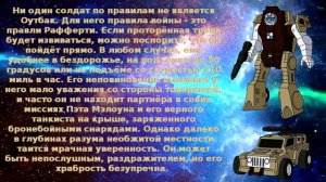 Вся Правда О Трансформерах - #50 - Голдбаг/Сламмер/Аутбэк/Блюстрик - Кто Они На Самом Деле?