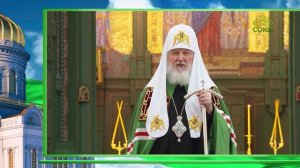 Слово Патриарха. О вечной жизни. Воинский подвиг