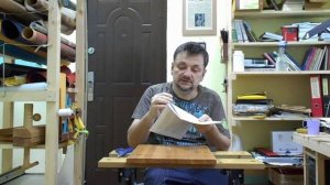 Переплет книги в мягкую обложку 4: сшивание книжного блока