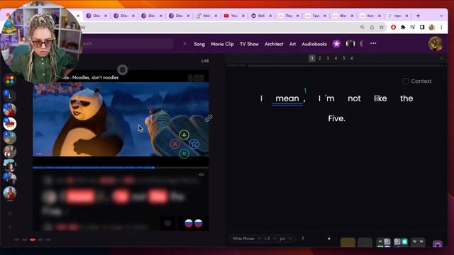Учим английский по Kung Fu Panda смотреть онлайн
