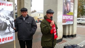 "Фашисты не пройдут!" -выступление коммуниста Чемакина В.И. на митинге в Костроме 3 октября 2014г.