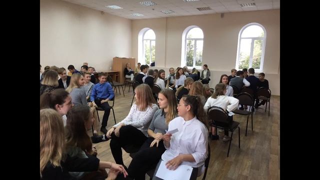 Игра Телефон доверия 7-9 класс МАОУ Гимназия №1.mp4 смотреть онлайн