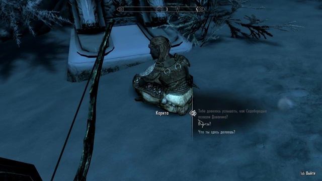 TESV Skyrim #7 Семь тысяч шагов смотреть онлайн