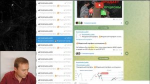 #8 Модельный портфель на опционах Binance вышел в ПЛЮС