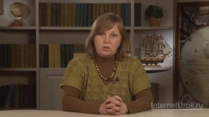 Воздушные массы и их циркуляция. Видеоурок по географии 8 класс