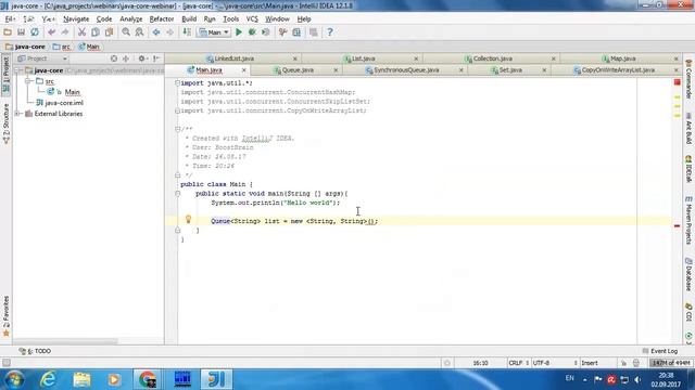 Java Core, продолжение. Вебинар для начинающих #2. смотреть онлайн