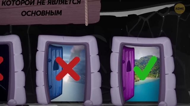 Только cамые смелые смогут разгадать эти мистические загадки смотреть онлайн