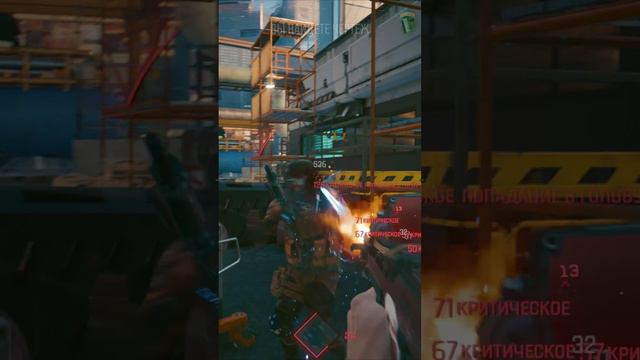 Секретная разработка СССР в Cyberpunk 2077  #cyberpunk2077