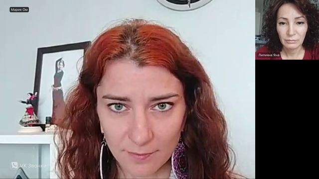 ? Жалость к себе, нежелание жить, обиды и эмоции. Эфир - разбор.