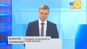 Почему Валентин Коновалов отказался от диалога с очередным оппонентом