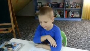 Произведение Пушкина А.С. старшая группа
