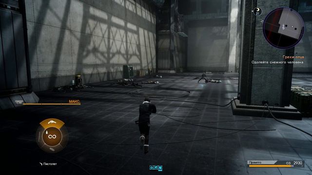 FINAL FANTASY XV - Последняя фантазия 15 - прохождение [51] - русские субтитры