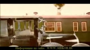 Рекламная кампания "Сибирская корона"