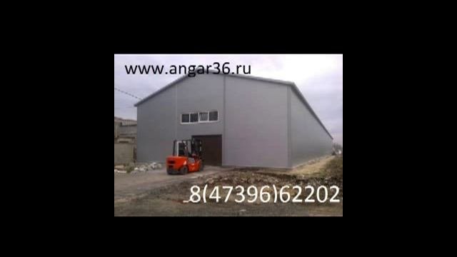 здания из сендвич панелей