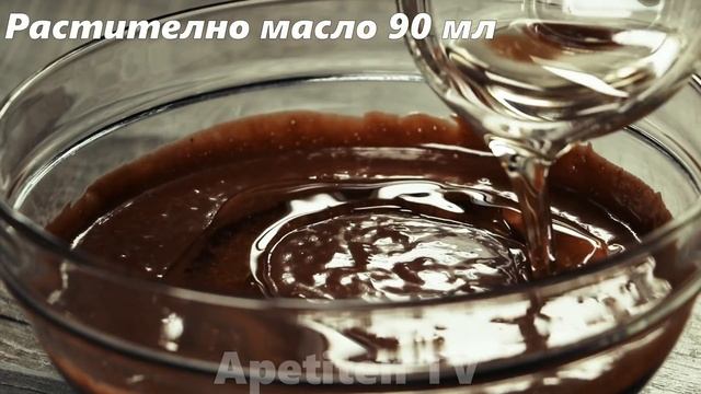 Брауни рецепта - нежна и пухкава шоколадова торта, която се топи в устата! Apetiten TV смотреть онлайн