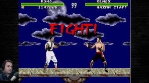Mortal Kombat - ретро прохождение игры на SEGA | Мортал Комбат Сега