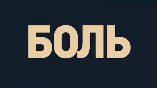 Видеоролик 5 сек. ТРЦ Планета г Новокузнецк SALE лето 2018 смотреть онлайн