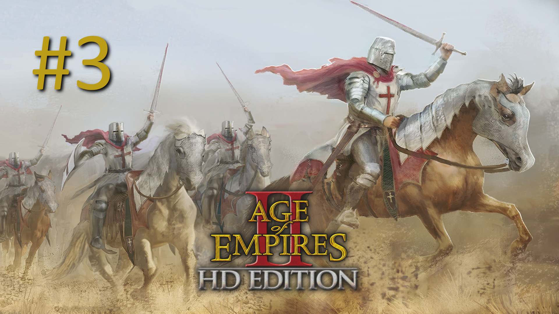 Прохождение Age of Empires 2 - Часть 3. Жанна д'Арк. Очистка Луары