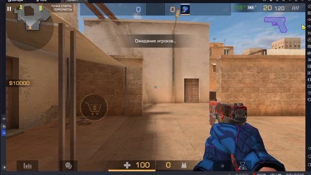 Настройка ЛД ПЛЕЕРА В 2023 ГОДУ. Быстро и чётко. смотреть онлайн