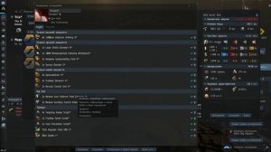 Eve online. Гайд и фит Tornado.