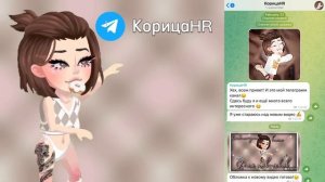 ✨Комбинации волос для новичков в Highrise✨ Помощь новичкам