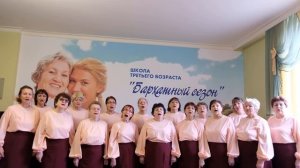 Вокальный ансамбль «Октава»   «Плачет белая берёза» г  Астрахань