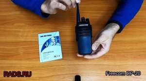 Цифровая Рация Freecom DP-20?НОВИНКА 2020?