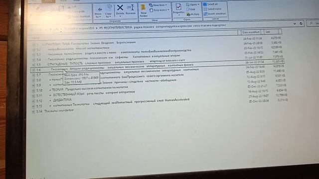загрузка в ютуб Проверка смотреть онлайн