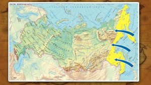 Атмосферные фронты. Циклоны и антициклоны. Видеоурок по географии 8 класс