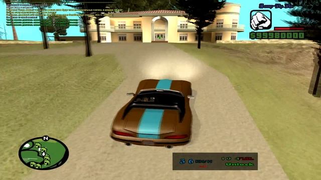 [Samp-Rp.Ru] Обзор обновления "Гаражи" от Maddysona смотреть онлайн