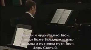 Велики и чудны дела Твои (Церковь "Слово Благодати")