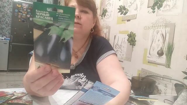 Обзор семян на этот сезон.2021.Алисум я сею теперь только так! фото петуний с прошлого года. смотреть онлайн