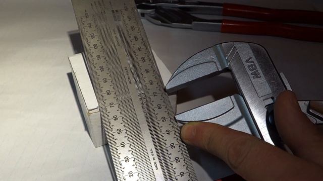 Переставной ключ