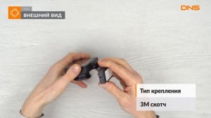Распаковка видеорегистратора Viper X-DRIVE DUO WiFi / Unboxing Viper X-DRIVE DUO WiFi