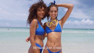 Сандра - Небеса могут подождать (ремикс)